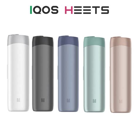 iqos lil solid red light.